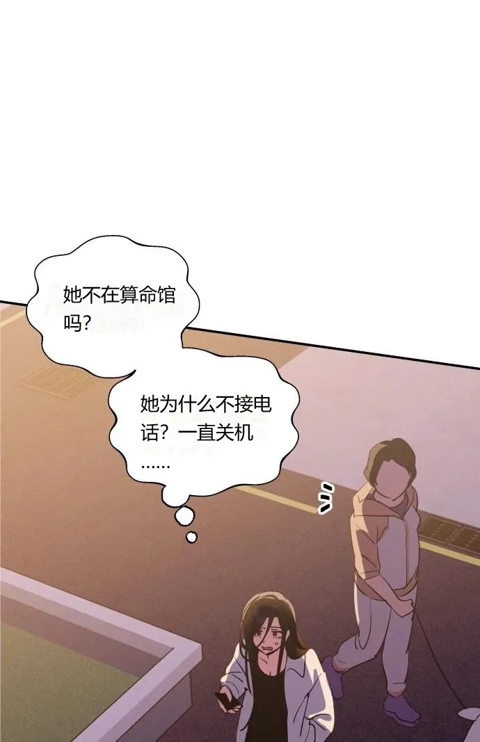 หน้า 89