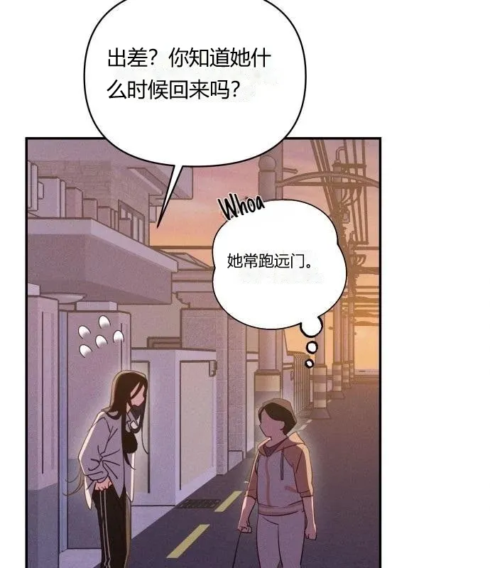 หน้า 92