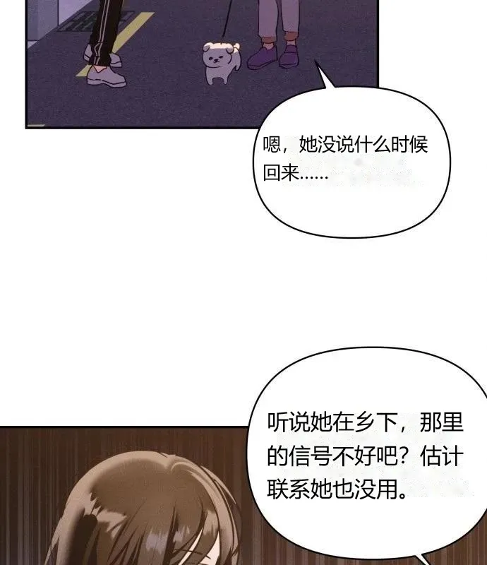 หน้า 93