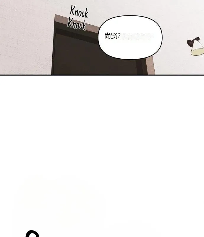 หน้า 98