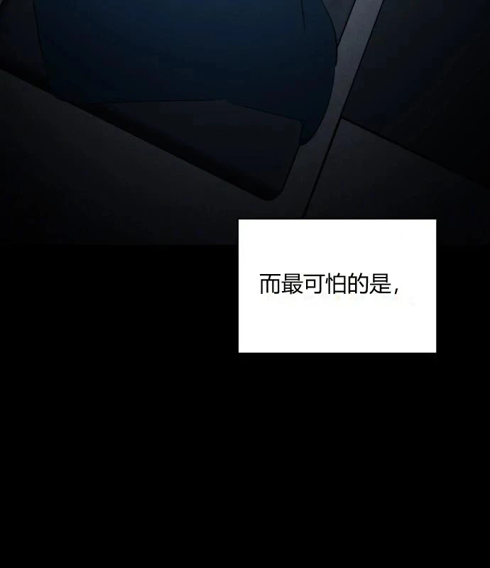 หน้า 102