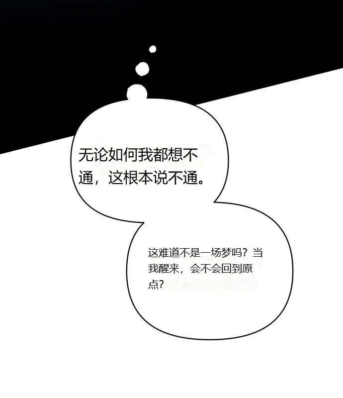 หน้า 105