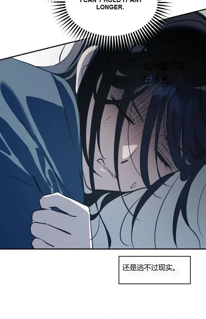 หน้า 108