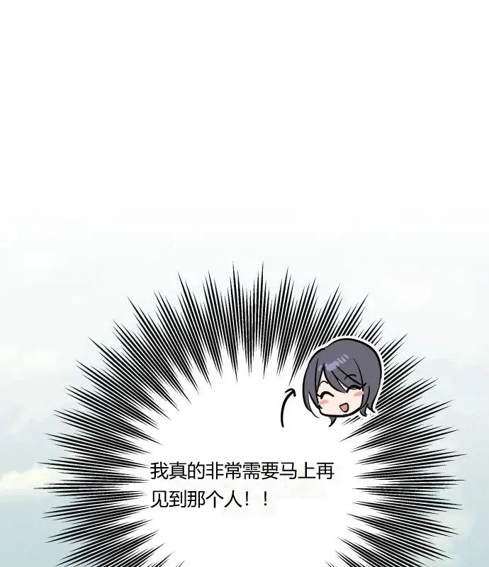 หน้า 110