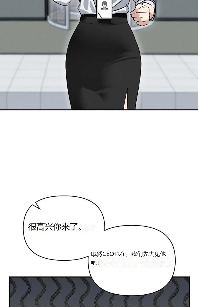 หน้า 114