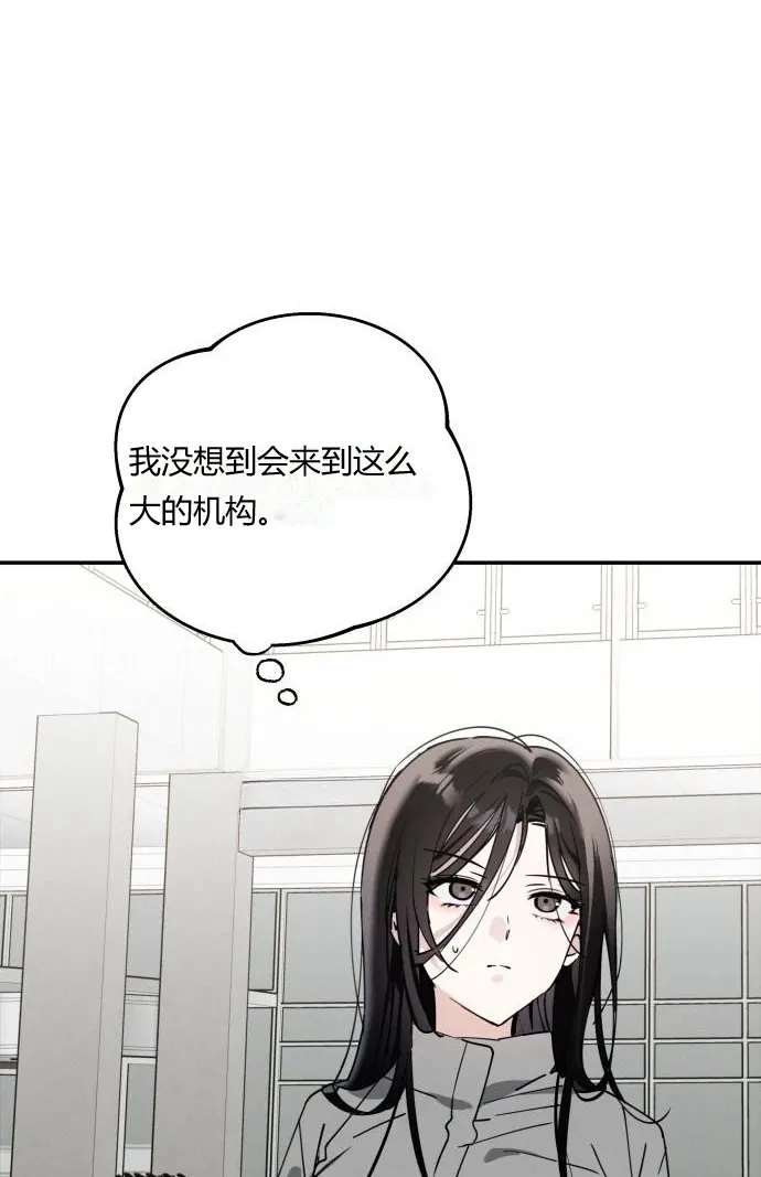 หน้า 118