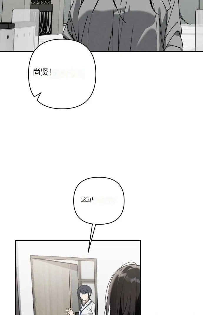 หน้า 119