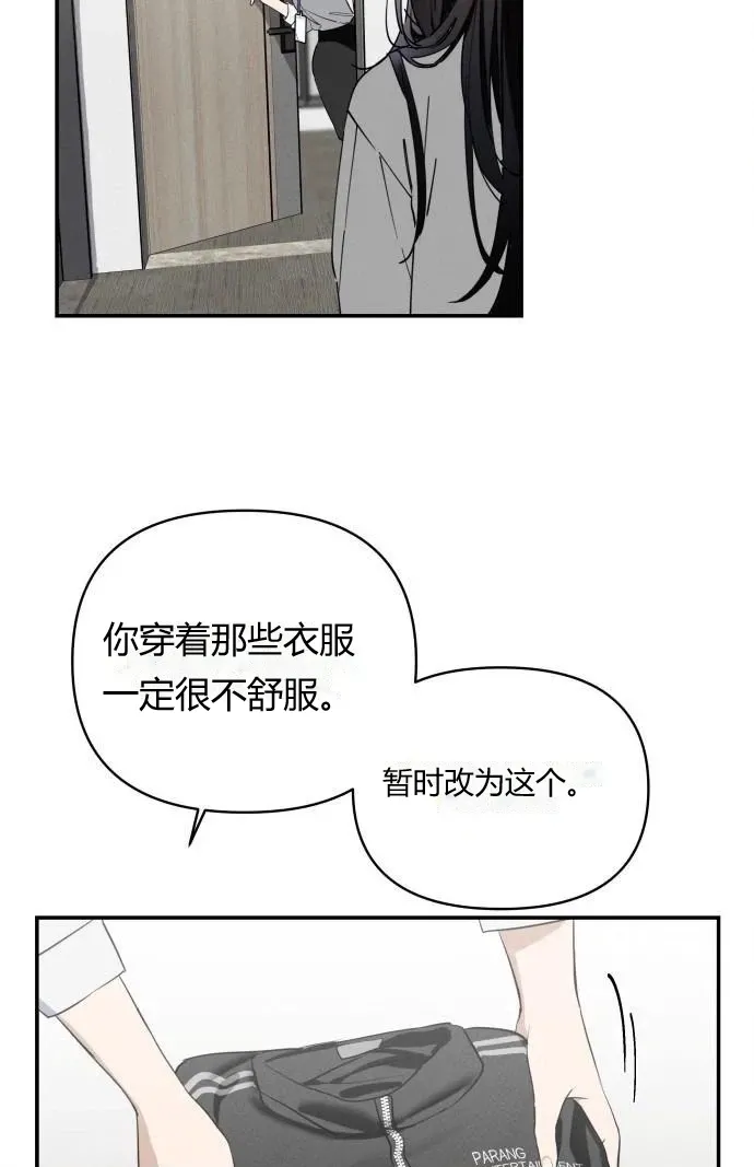 หน้า 121