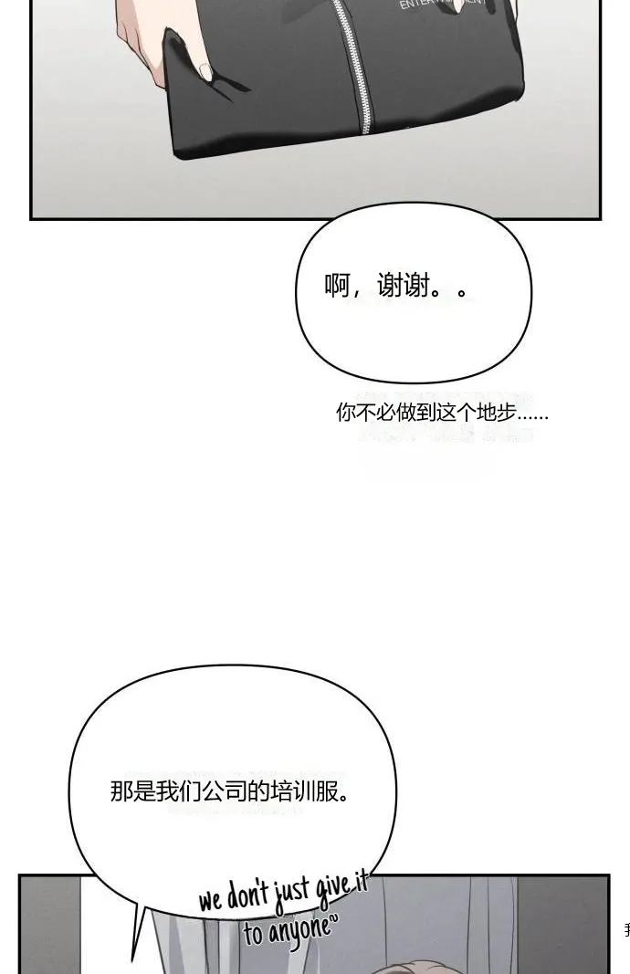 หน้า 122
