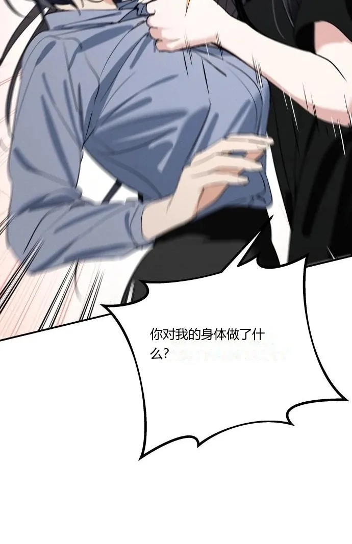 หน้า 131