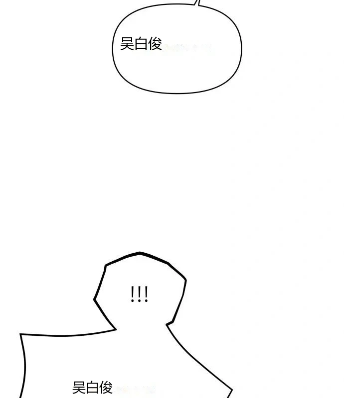 หน้า 134