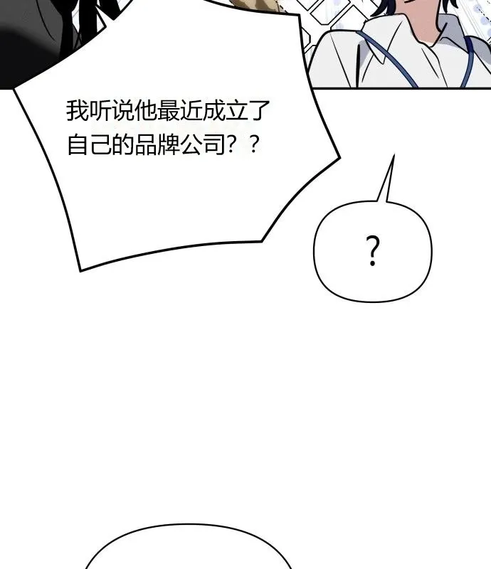 หน้า 136