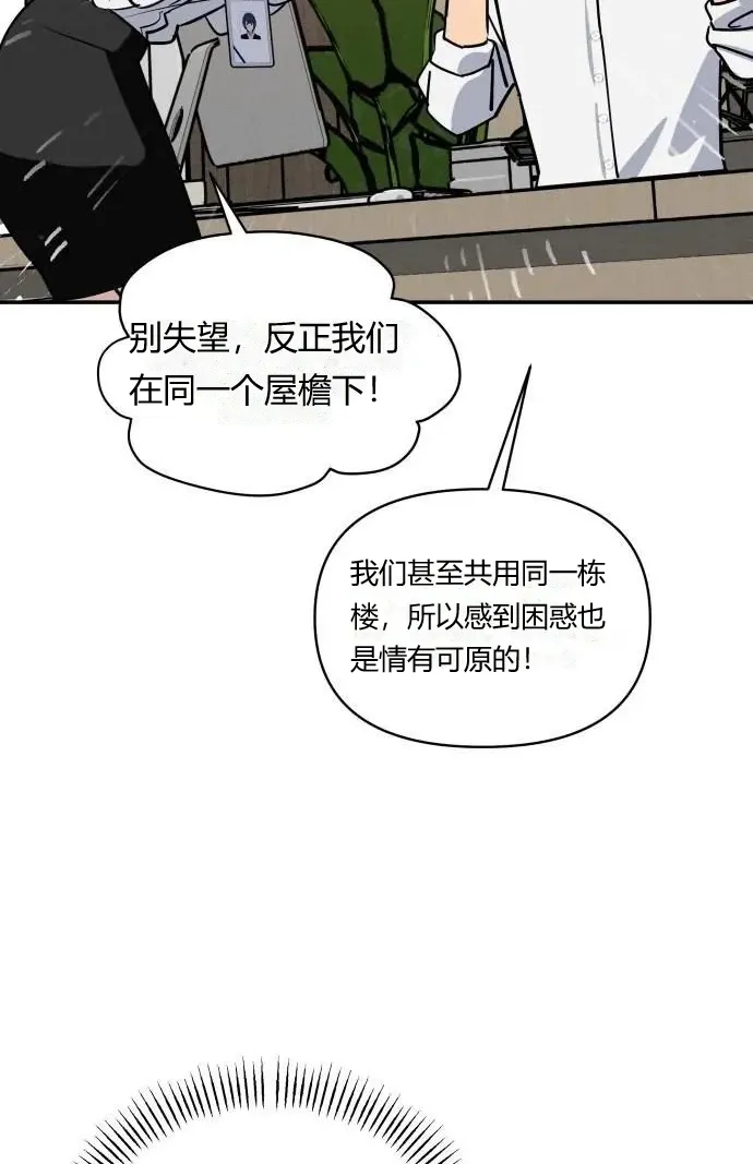 หน้า 141