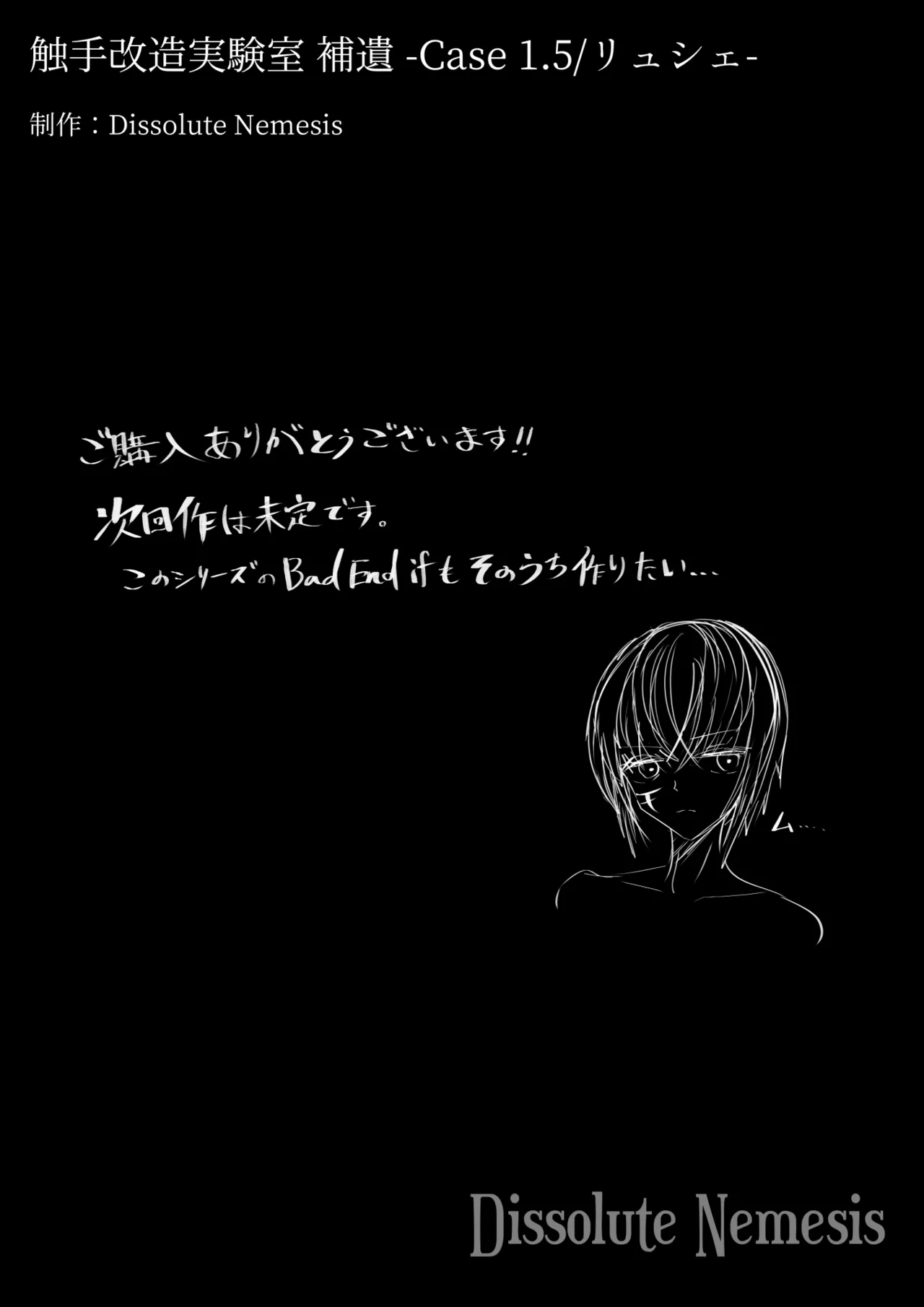 หน้า 95