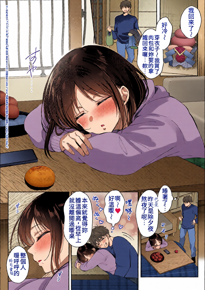 หน้า 20