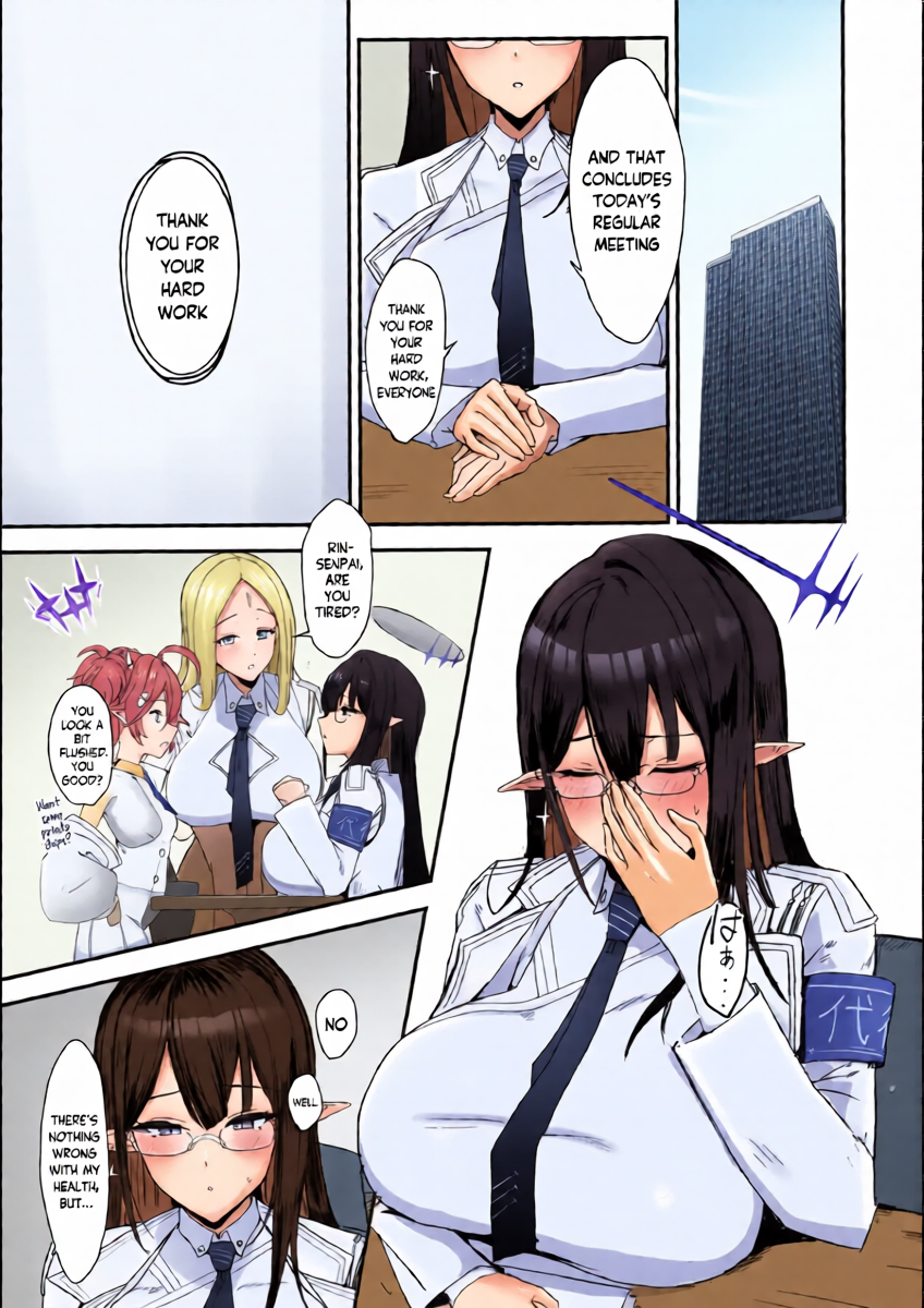 (C106) [Nue Don (Nuee)] Sakari Sugidesu Sensei (Blue Archive) [English]