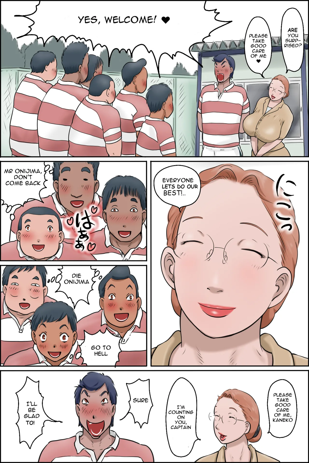หน้า 4