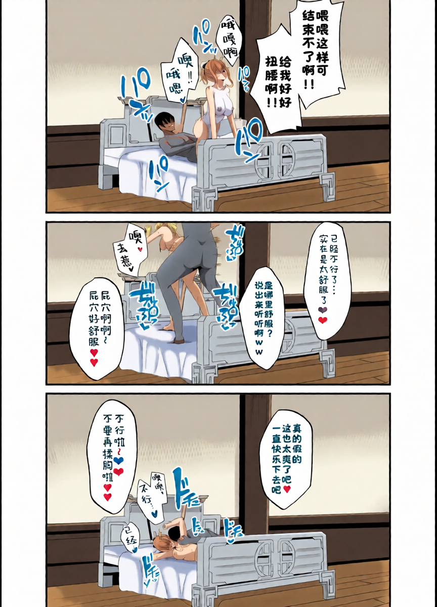 หน้า 26