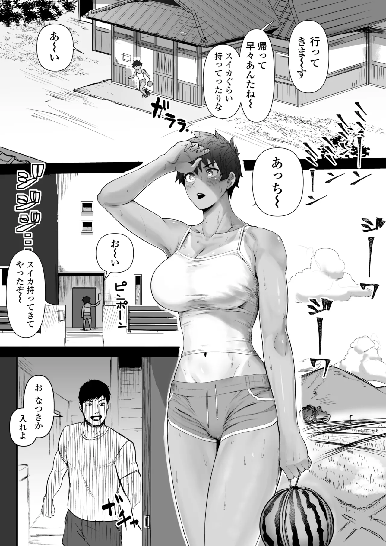 [Misaki (T-Man)] Boish de Takashinchou na Kasshoku Oreko-domo to Ase-mure Icharabu Ecchi Shimakuru Hon