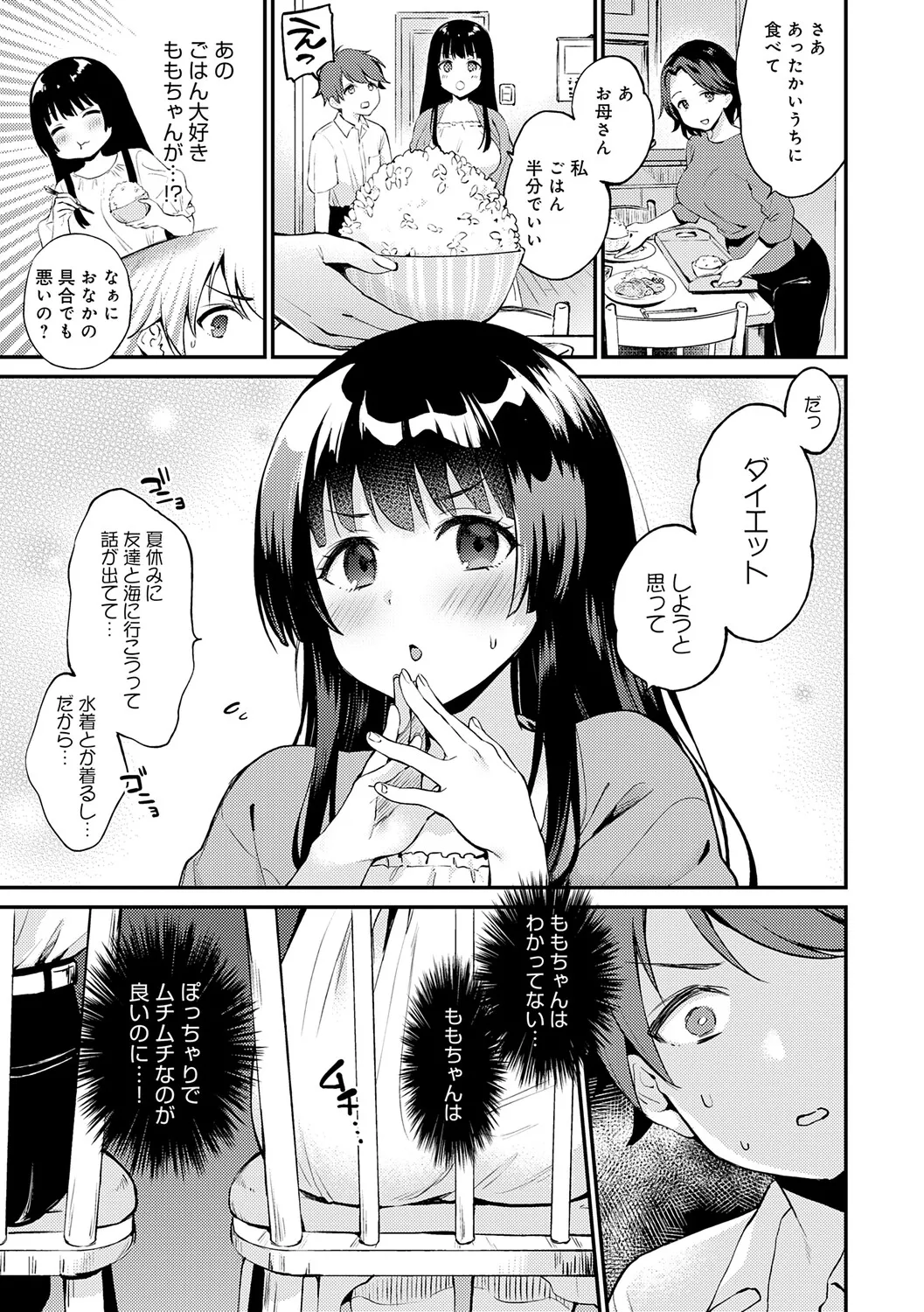 หน้า 60