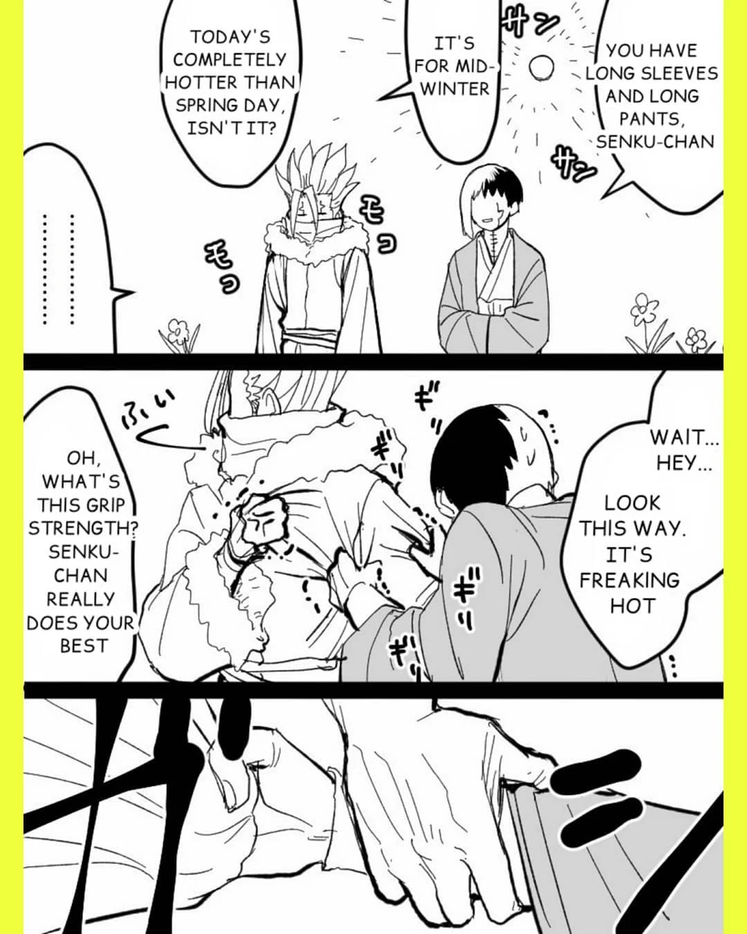 หน้า 52