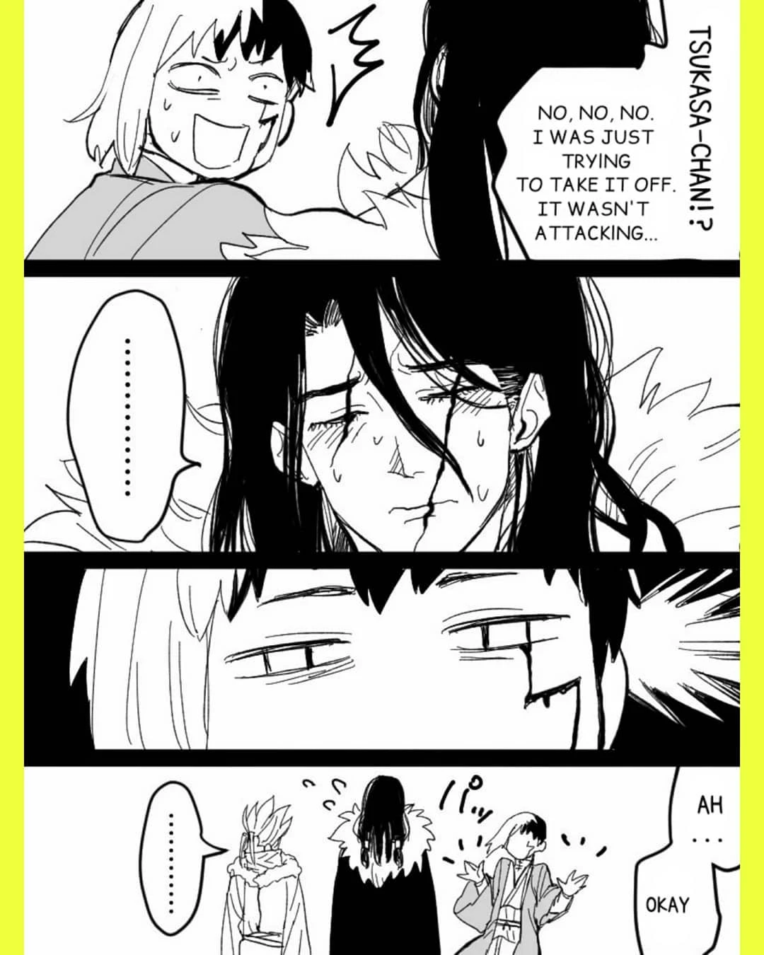 หน้า 53