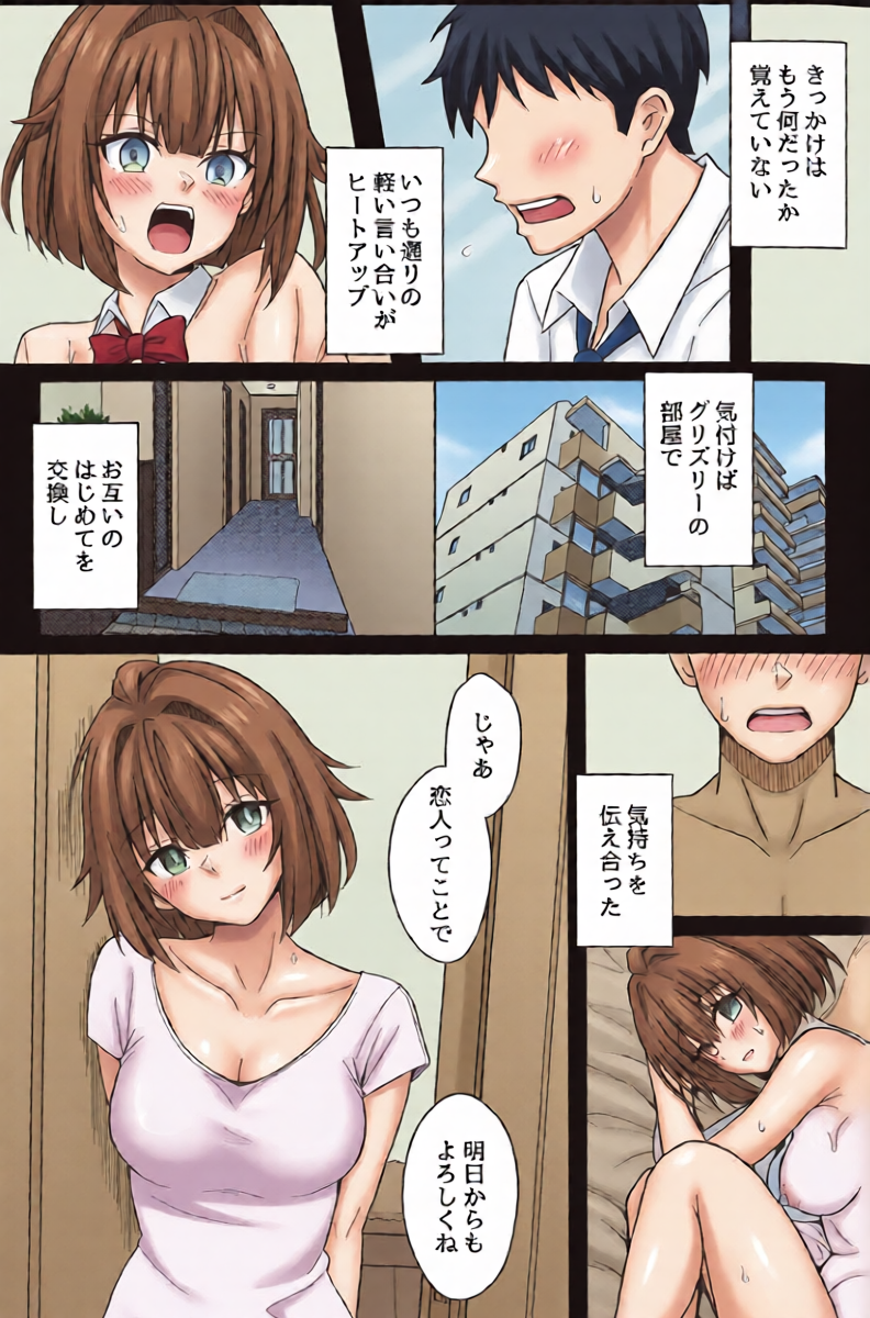 หน้า 9