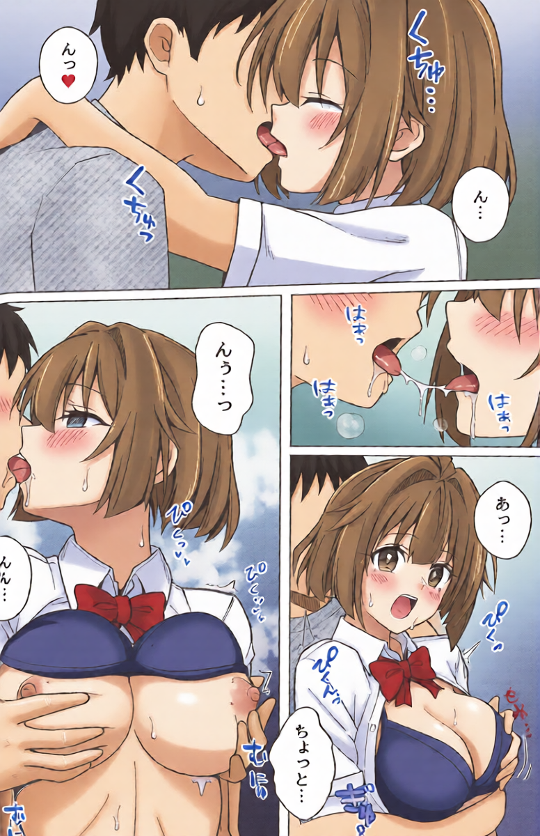 หน้า 16