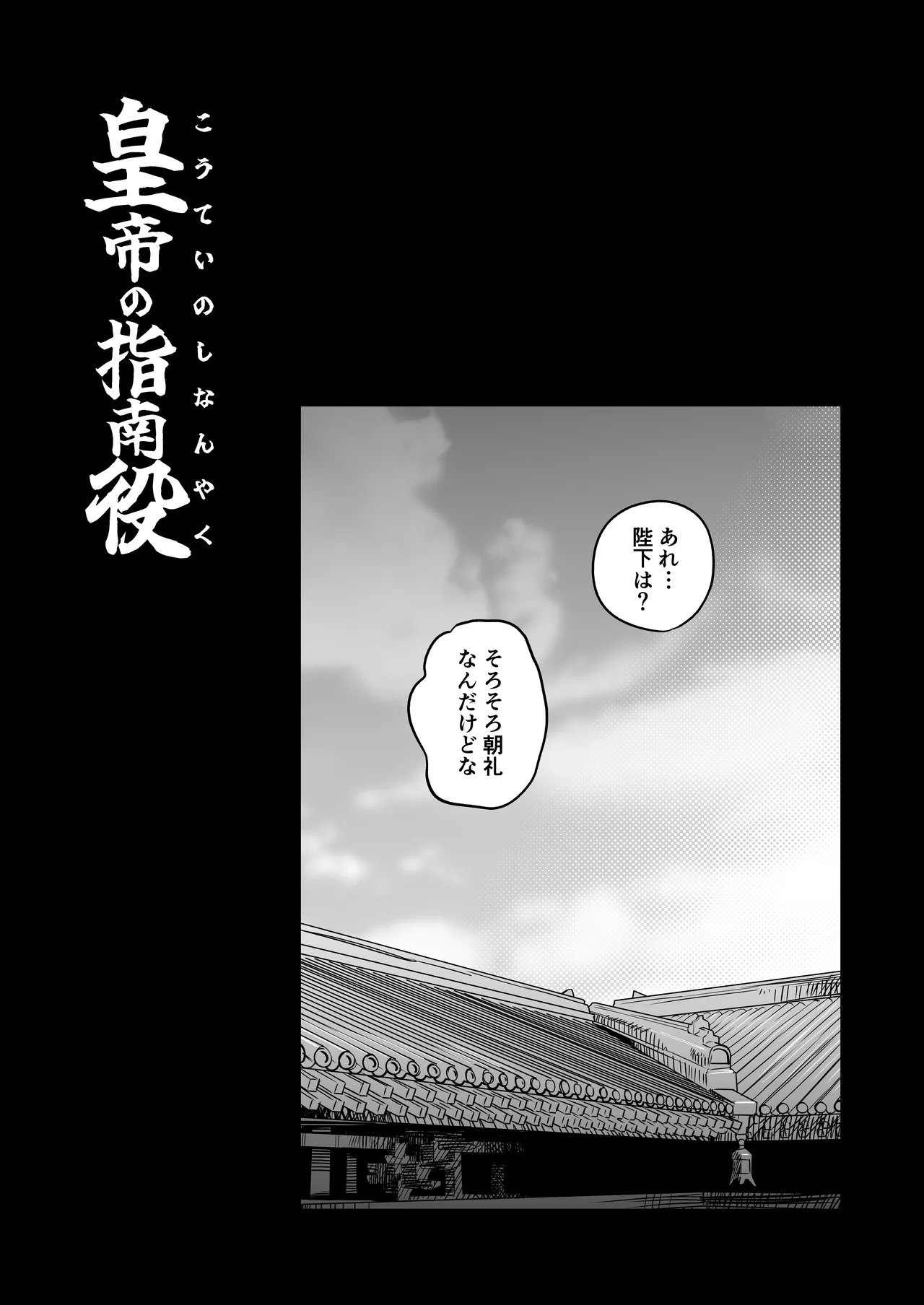 หน้า 37