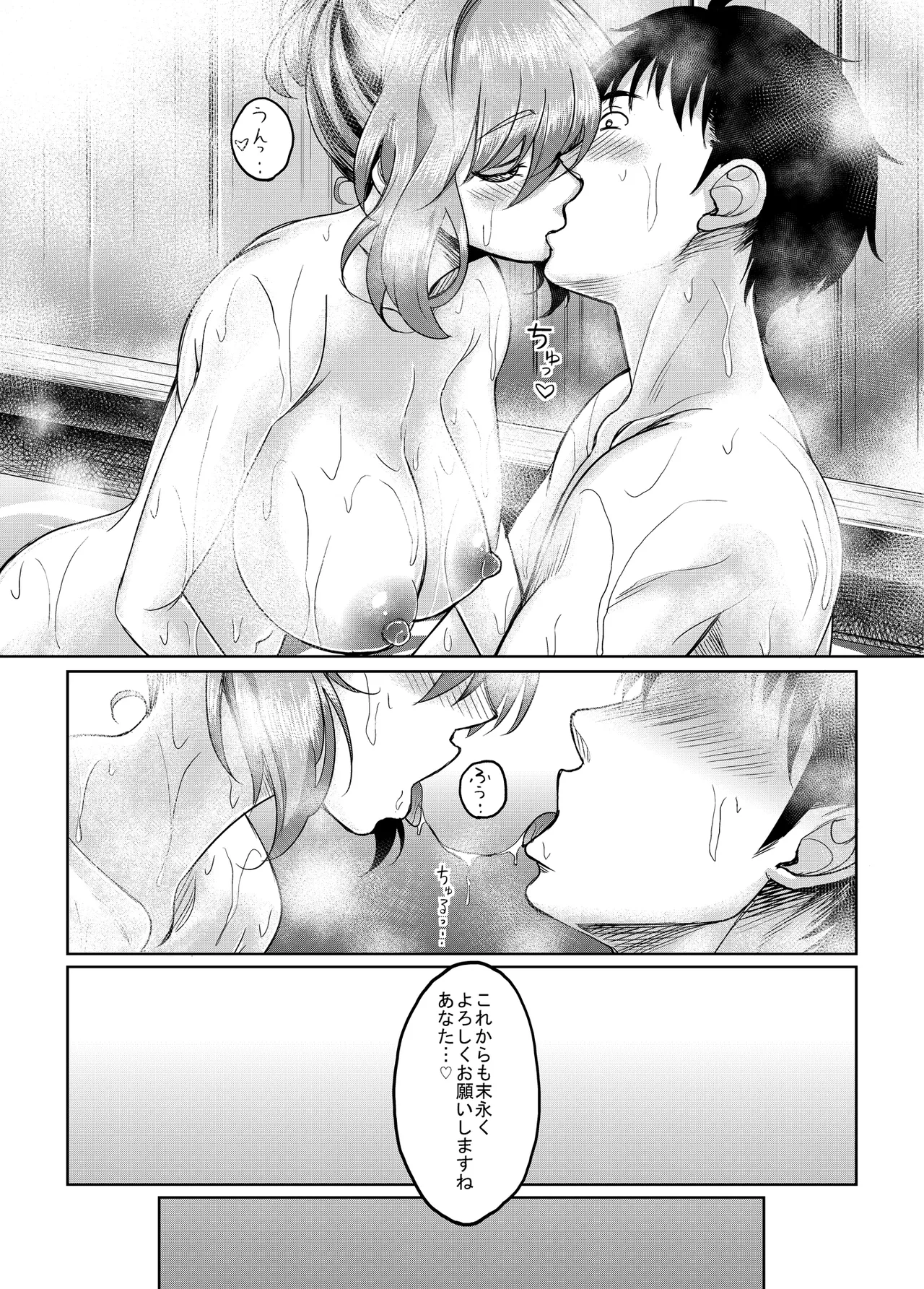หน้า 136