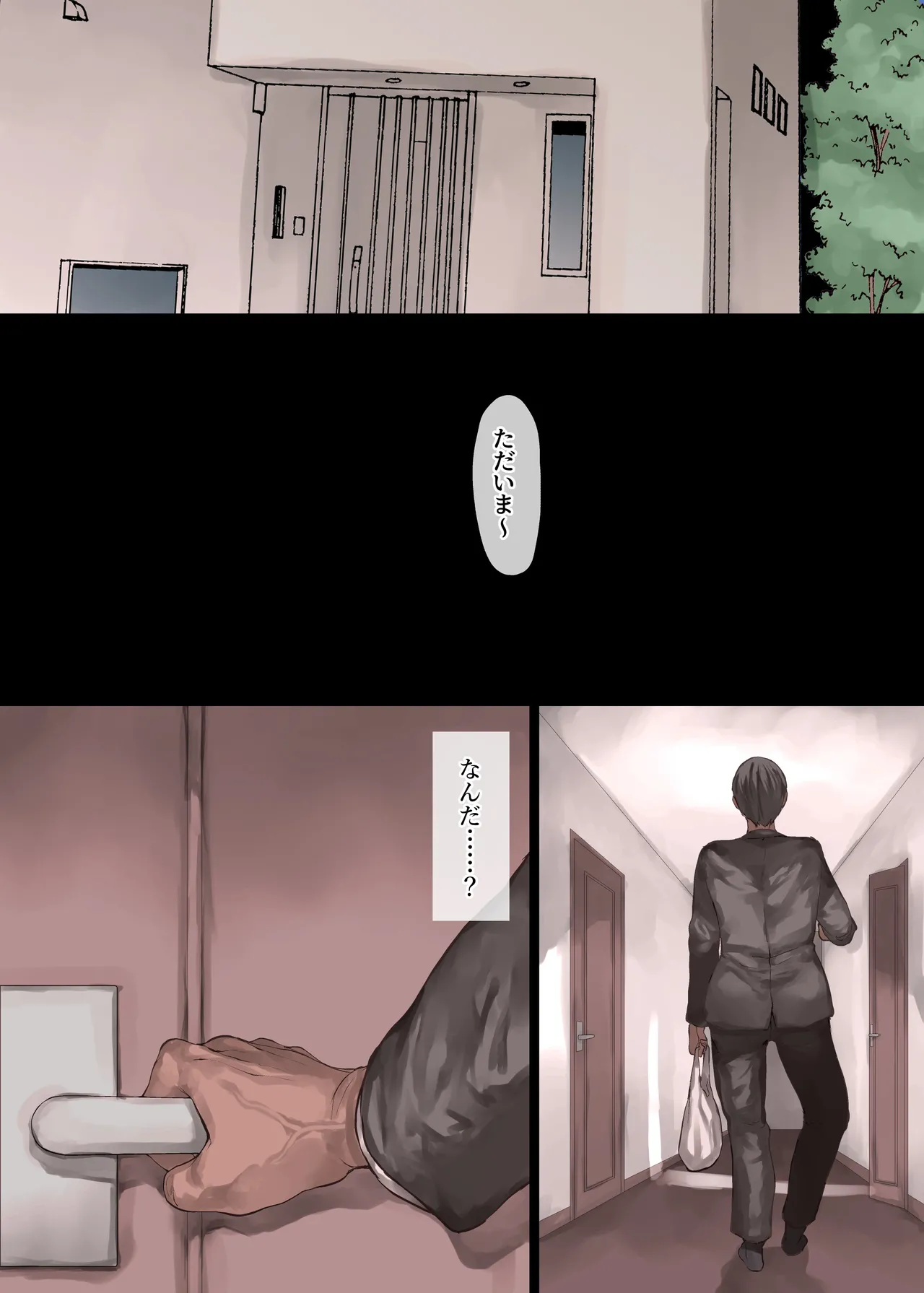 หน้า 288