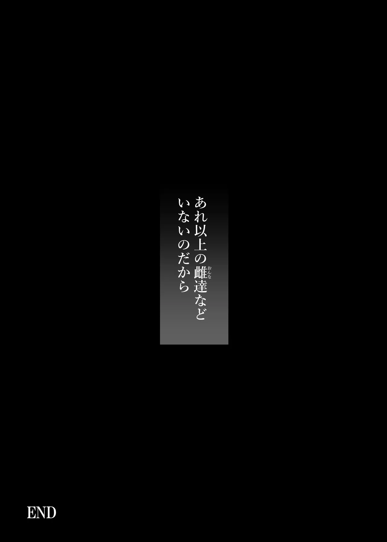 หน้า 296