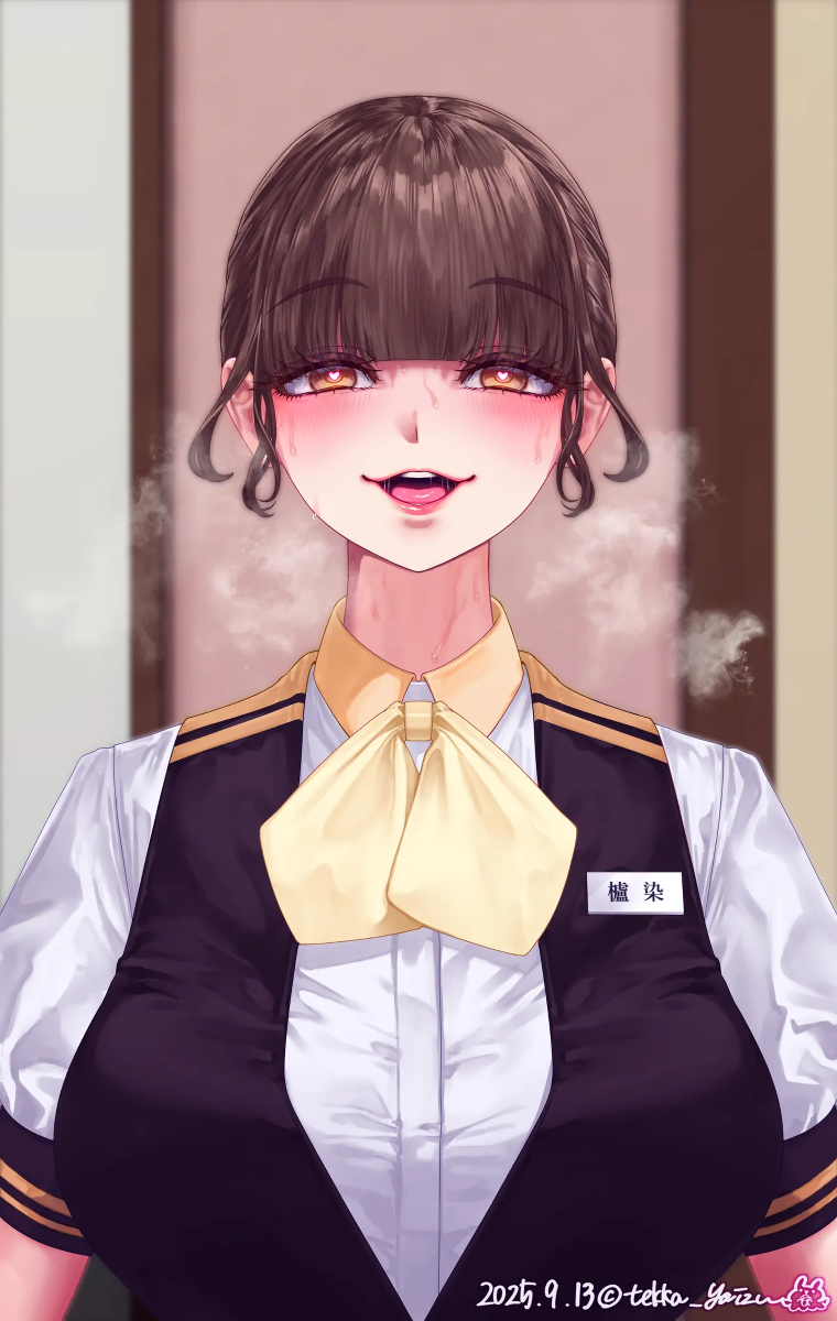 หน้า 27