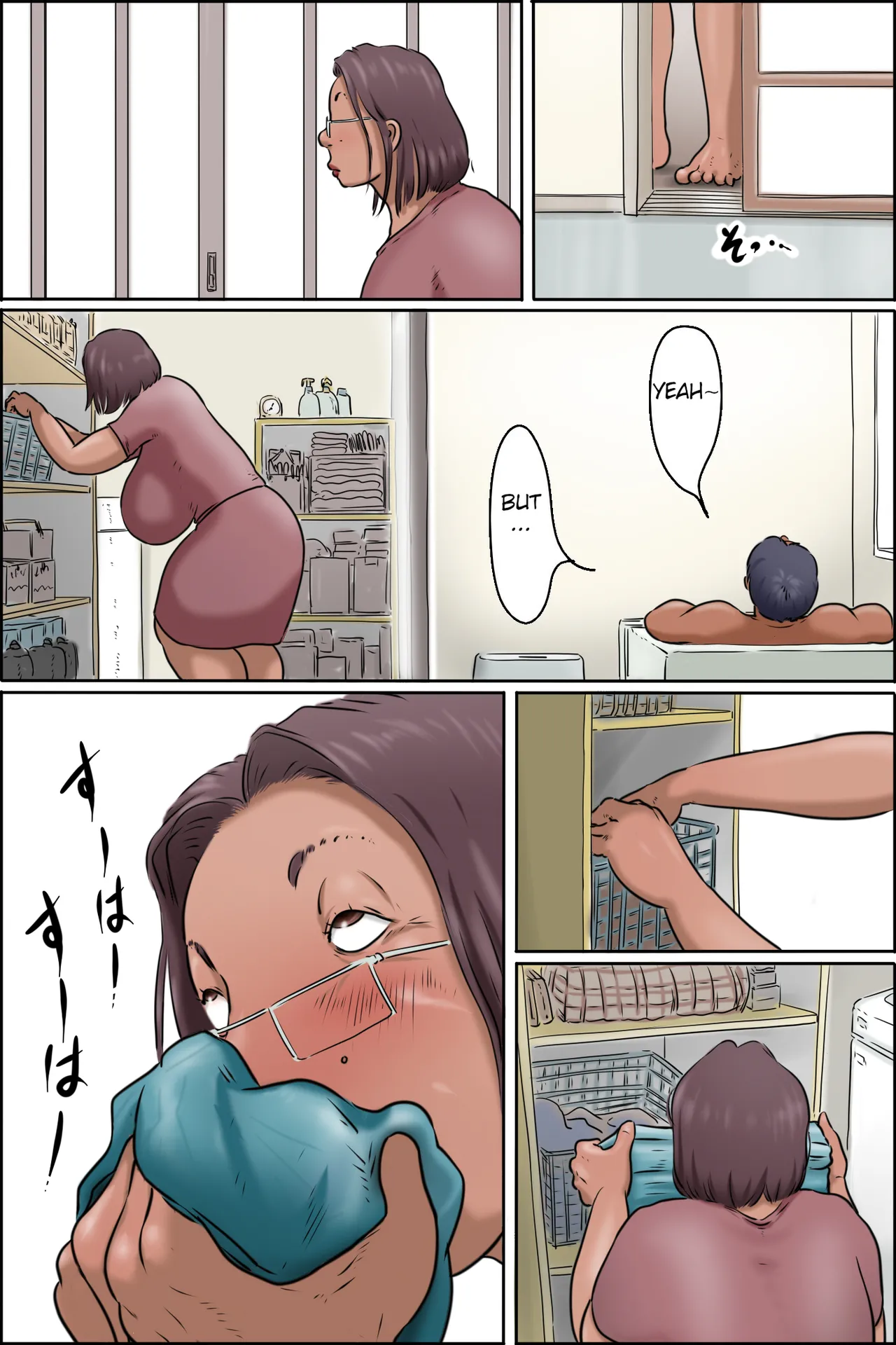 หน้า 16