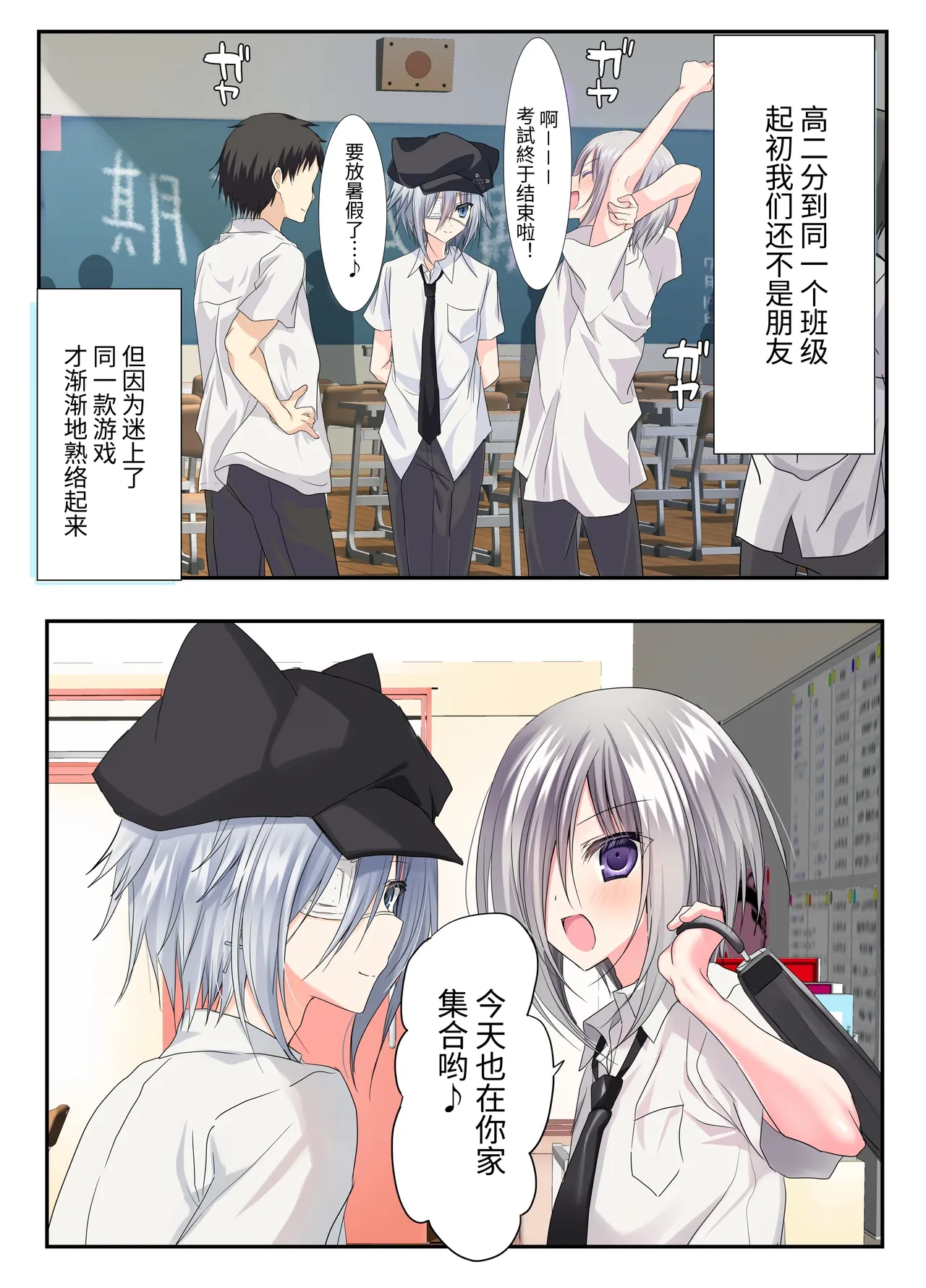 หน้า 5