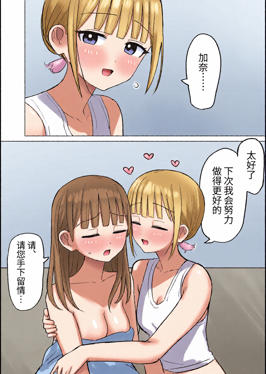 หน้า 46