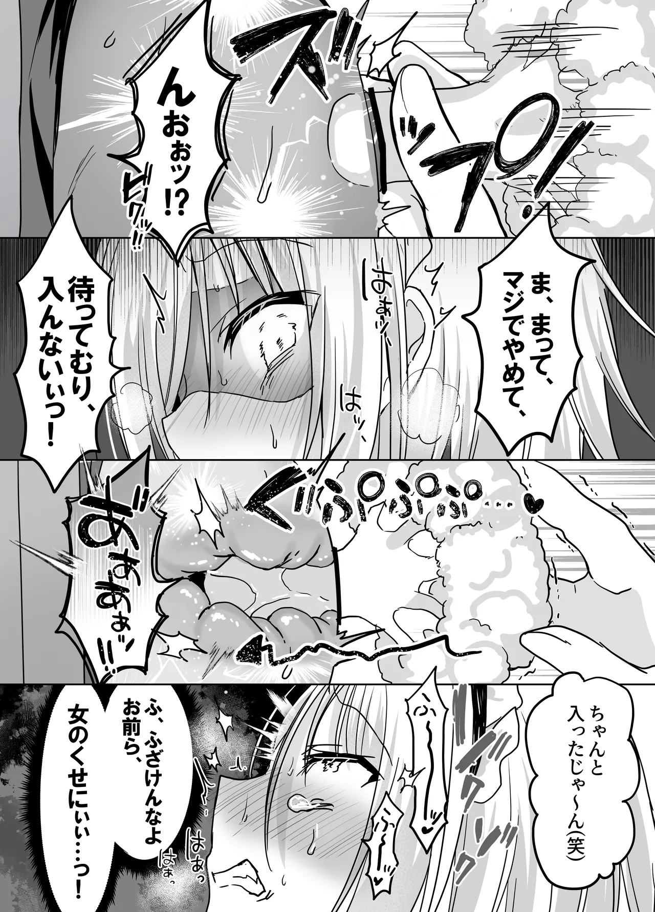 หน้า 46