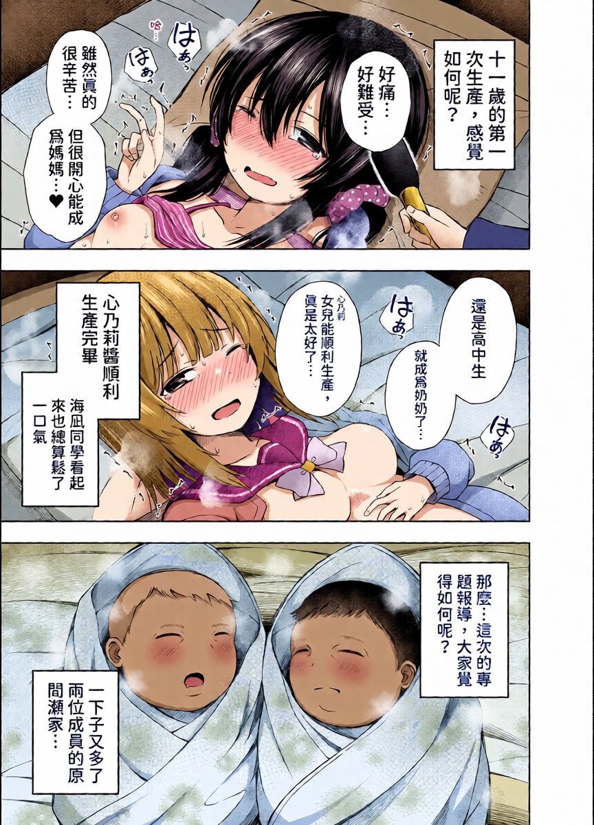 หน้า 40