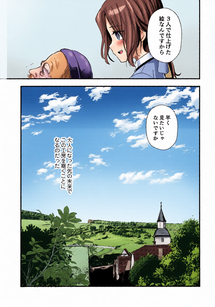 หน้า 30