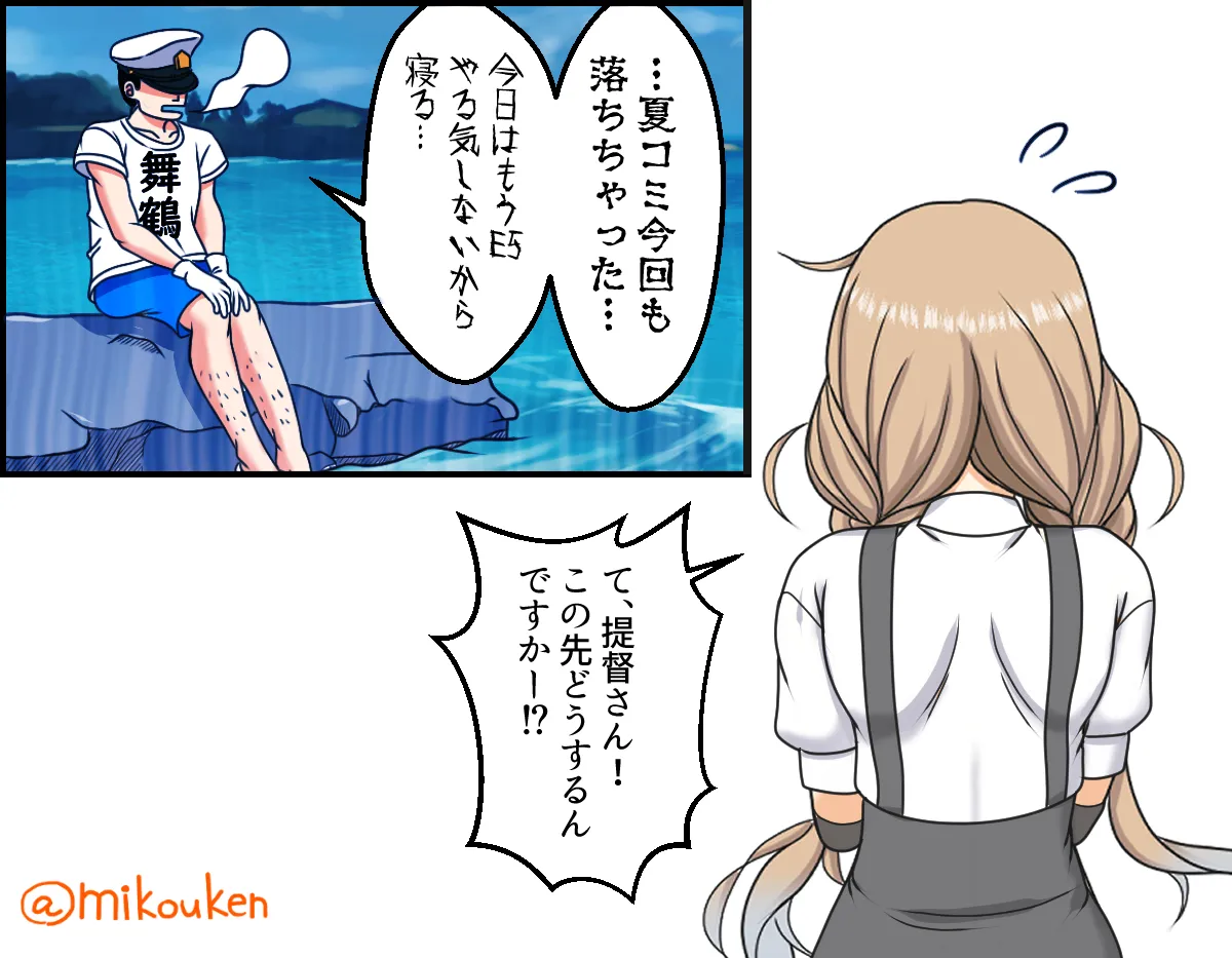 หน้า 119