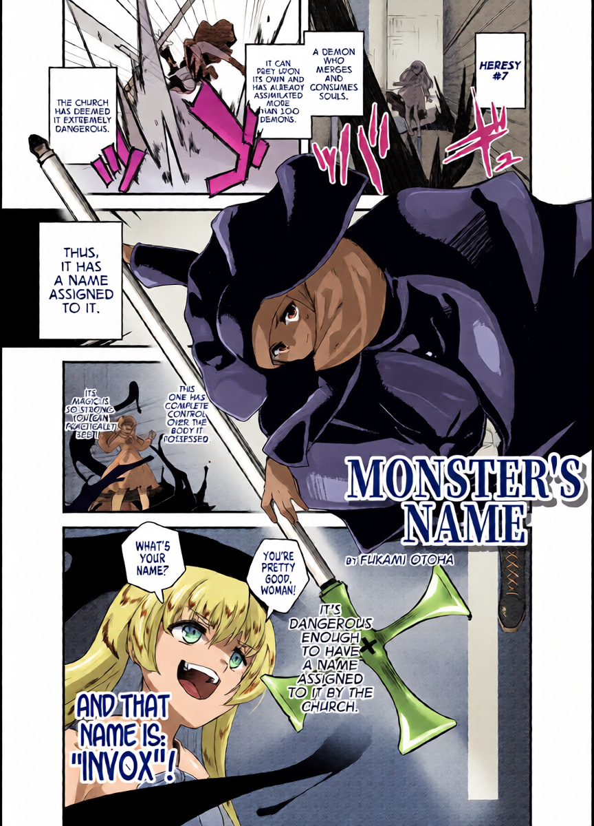 [Hyoui Lover (Fukami Otoha)] Monster's Name (Hyoui Catalog Vol. 2 ~Onna no Karada o Nottorimakuru Anthology~) [English] [GTF]