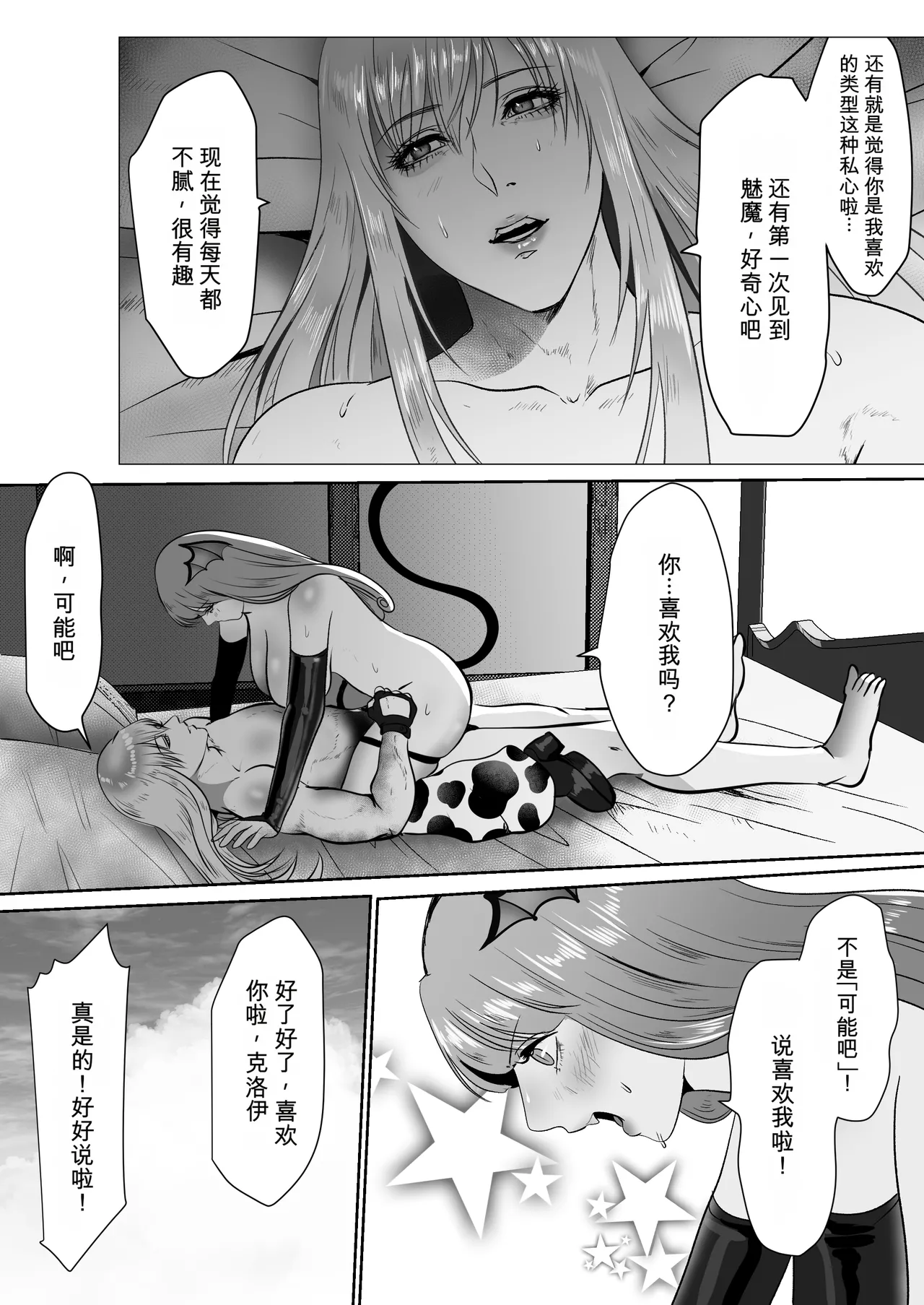 หน้า 62