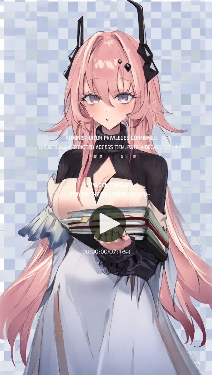[Neko no Youchuu] PRTS Kiroku Shiryou Theresa Shikyuu-kou Shikan-zai Hiwa (Arknights) | PRTS Record Files: Theresa – The Secret Story of the Cervical Relaxant [English] [AKOTLs]