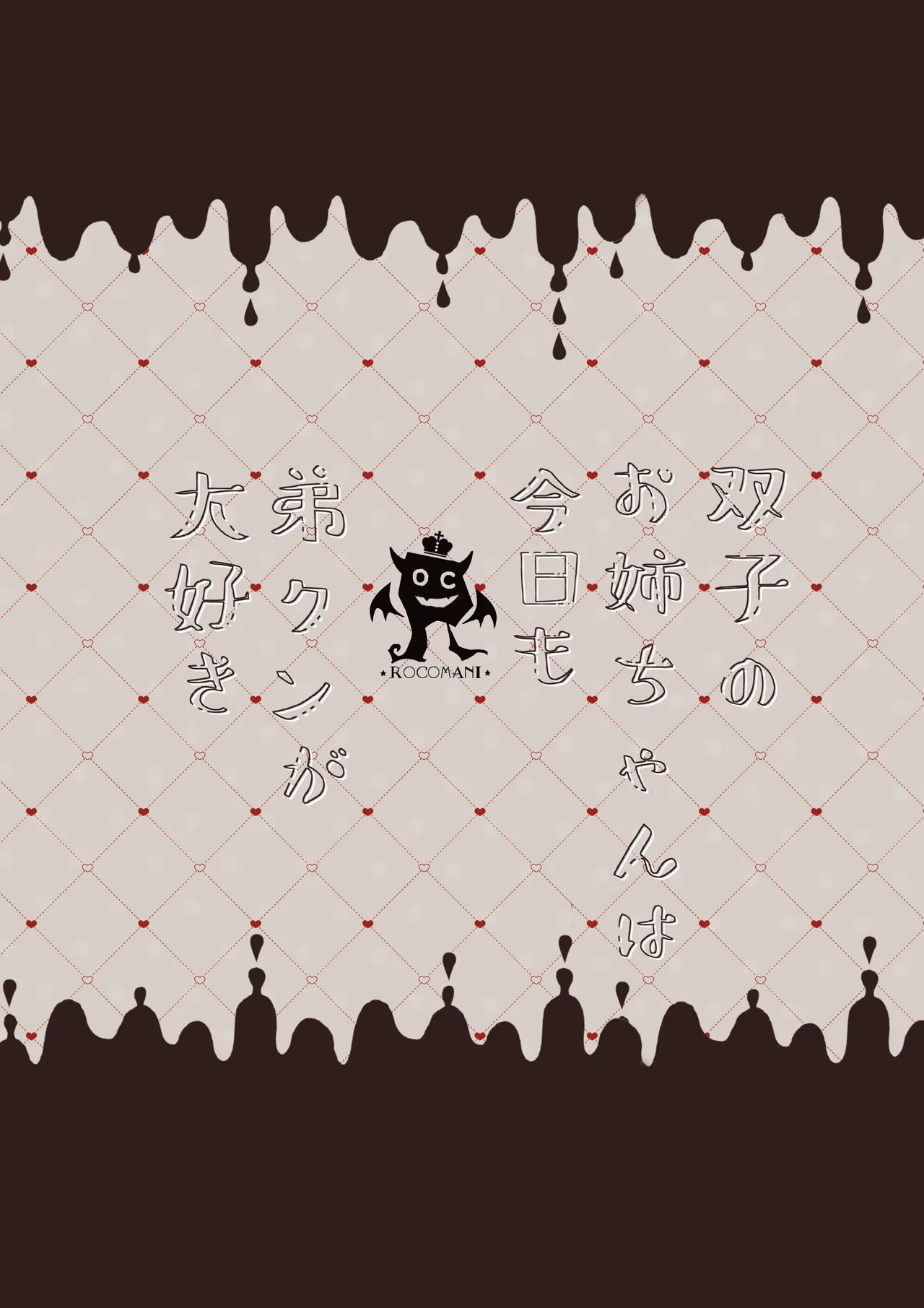 หน้า 26