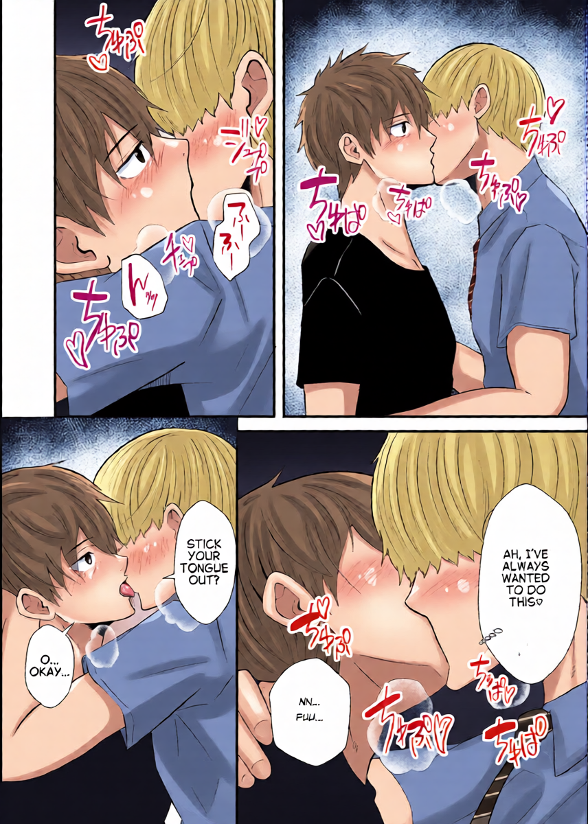หน้า 11