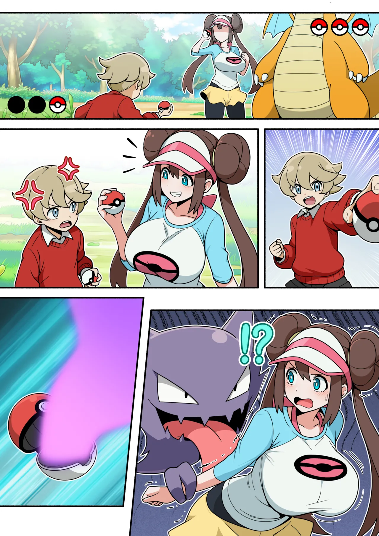 [everyday2] Swallowing My Owner (Pokémon)