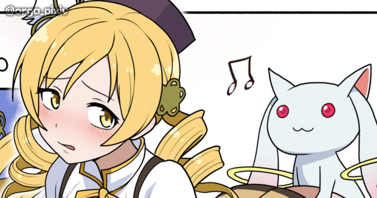 [everyday2] Swallowing My Owner (Puella Magi Madoka Magica)