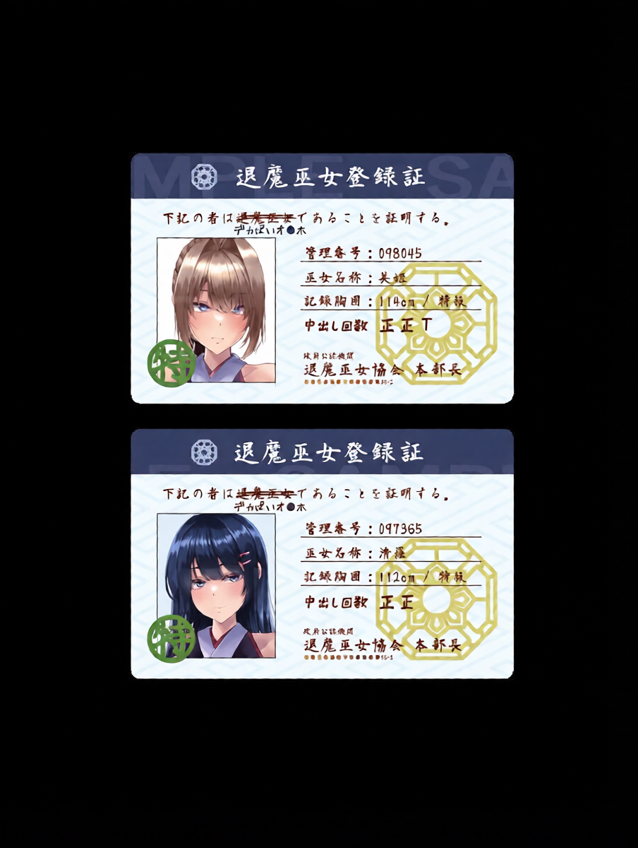 หน้า 46