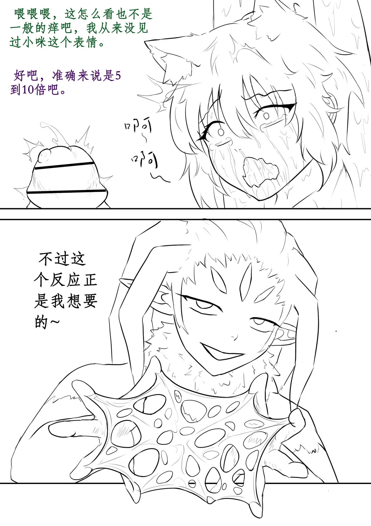 หน้า 168