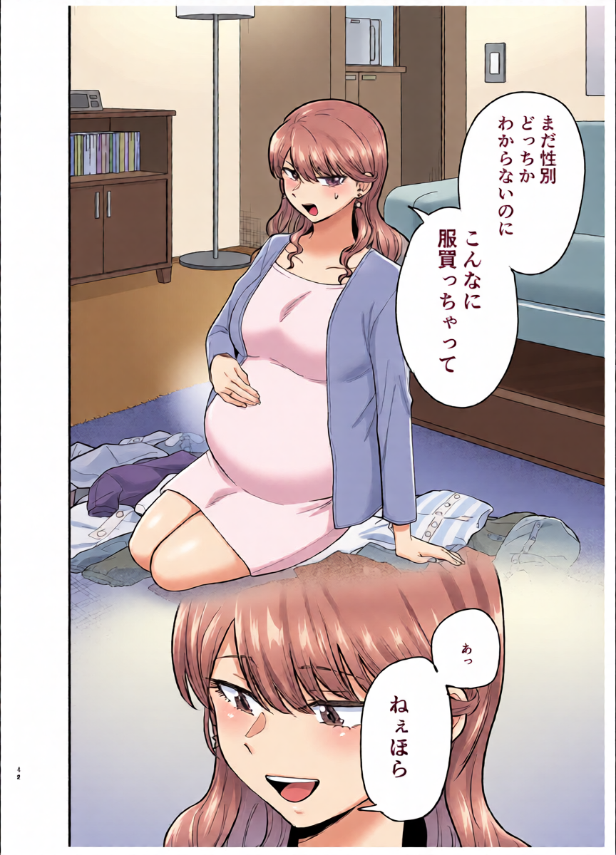 หน้า 41